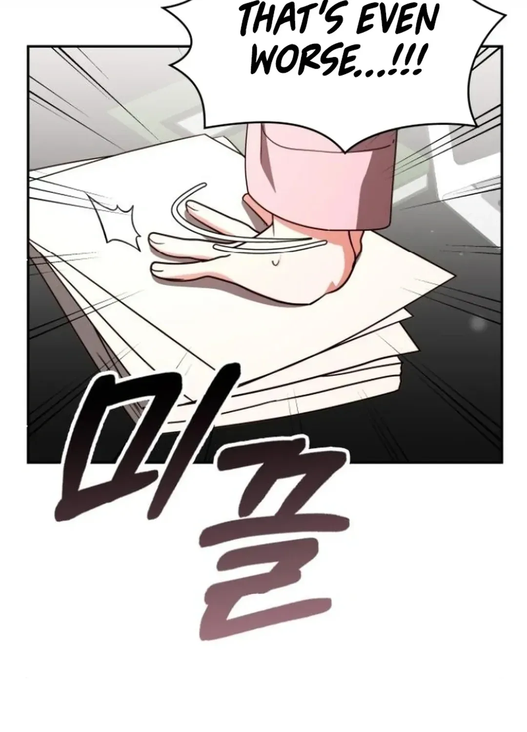 A Genius Writer’s Random Workplace Chapter 85 page 33 - 