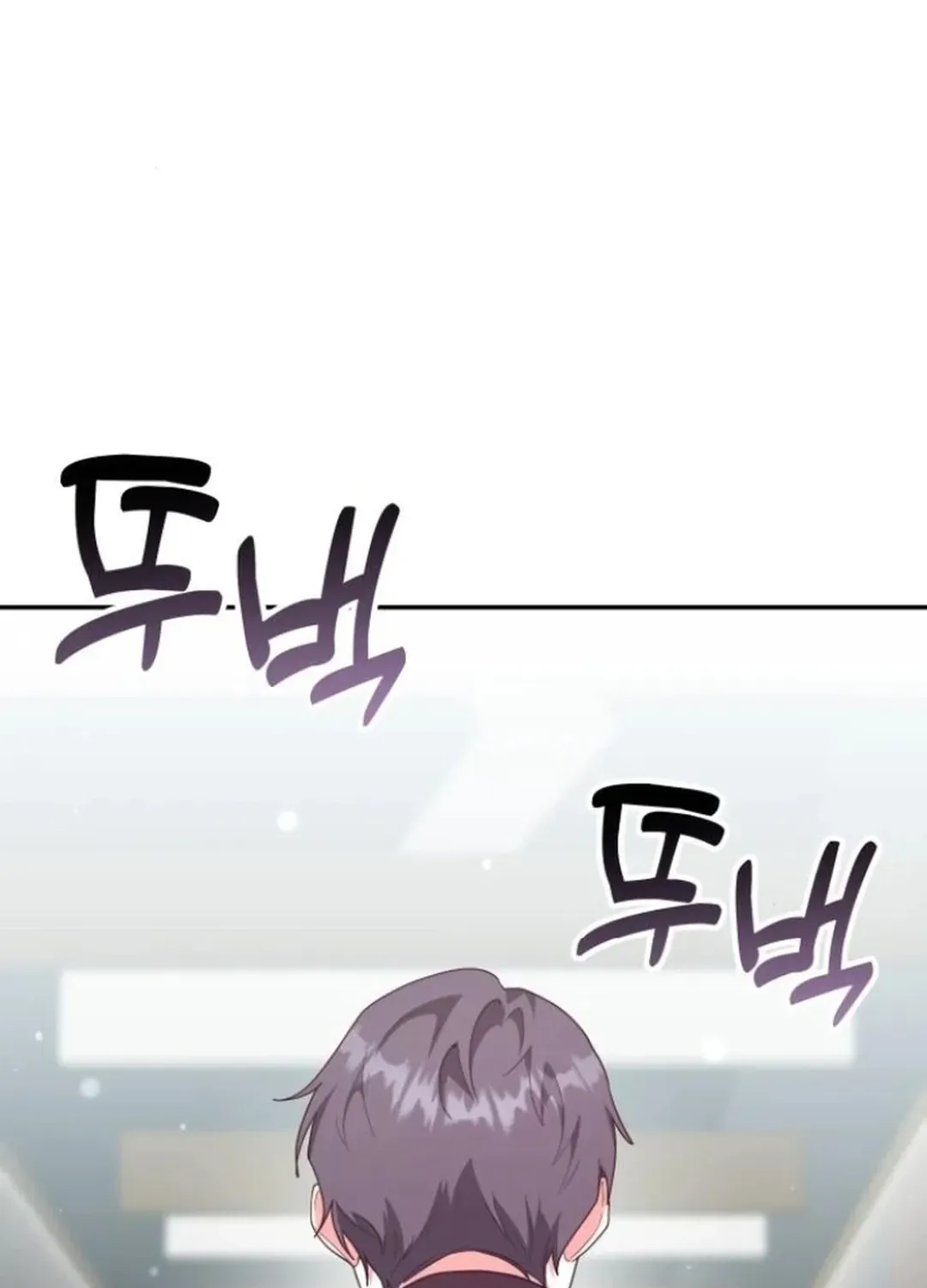 A Genius Writer’s Random Workplace Chapter 85 page 34 - 