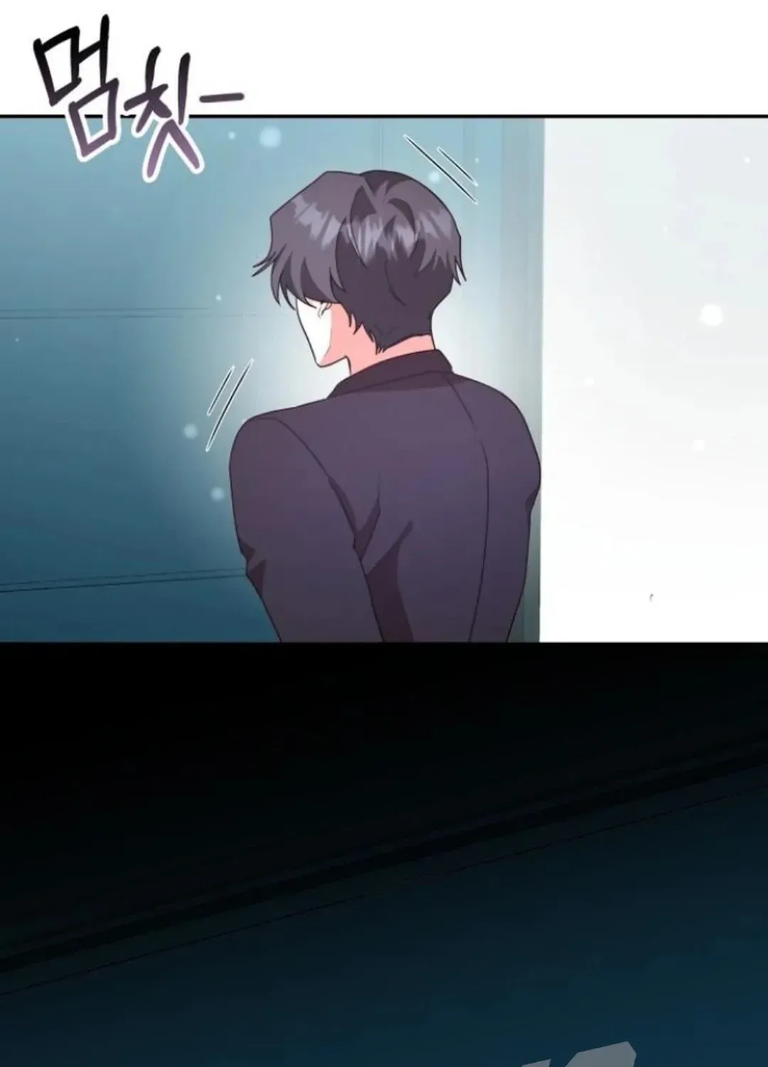 A Genius Writer’s Random Workplace Chapter 85 page 36 - 