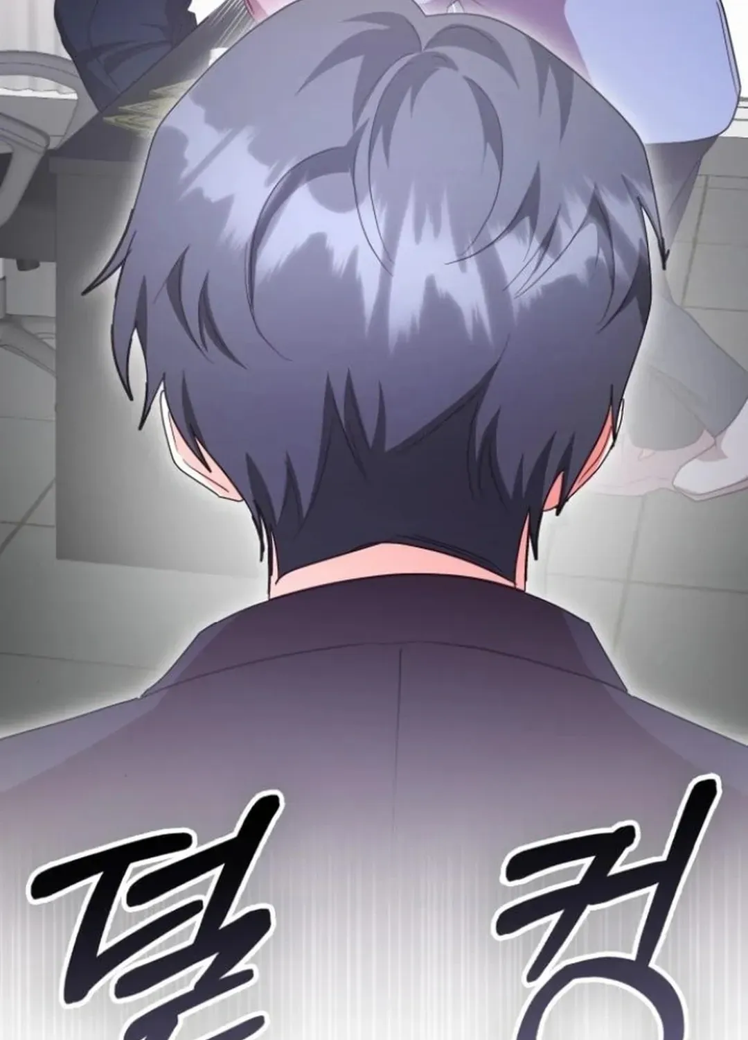 A Genius Writer’s Random Workplace Chapter 85 page 40 - 