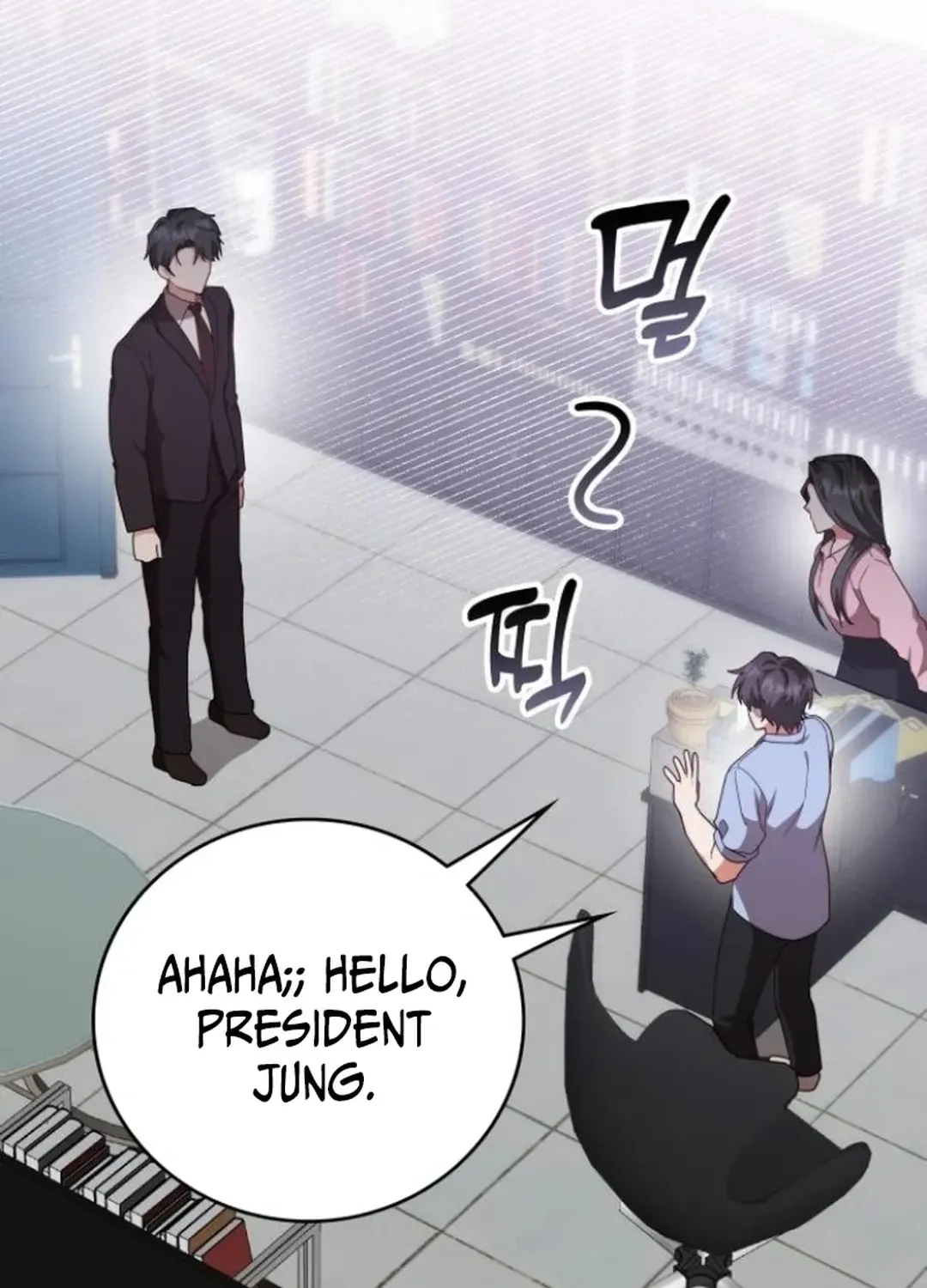 A Genius Writer’s Random Workplace Chapter 85 page 48 - 