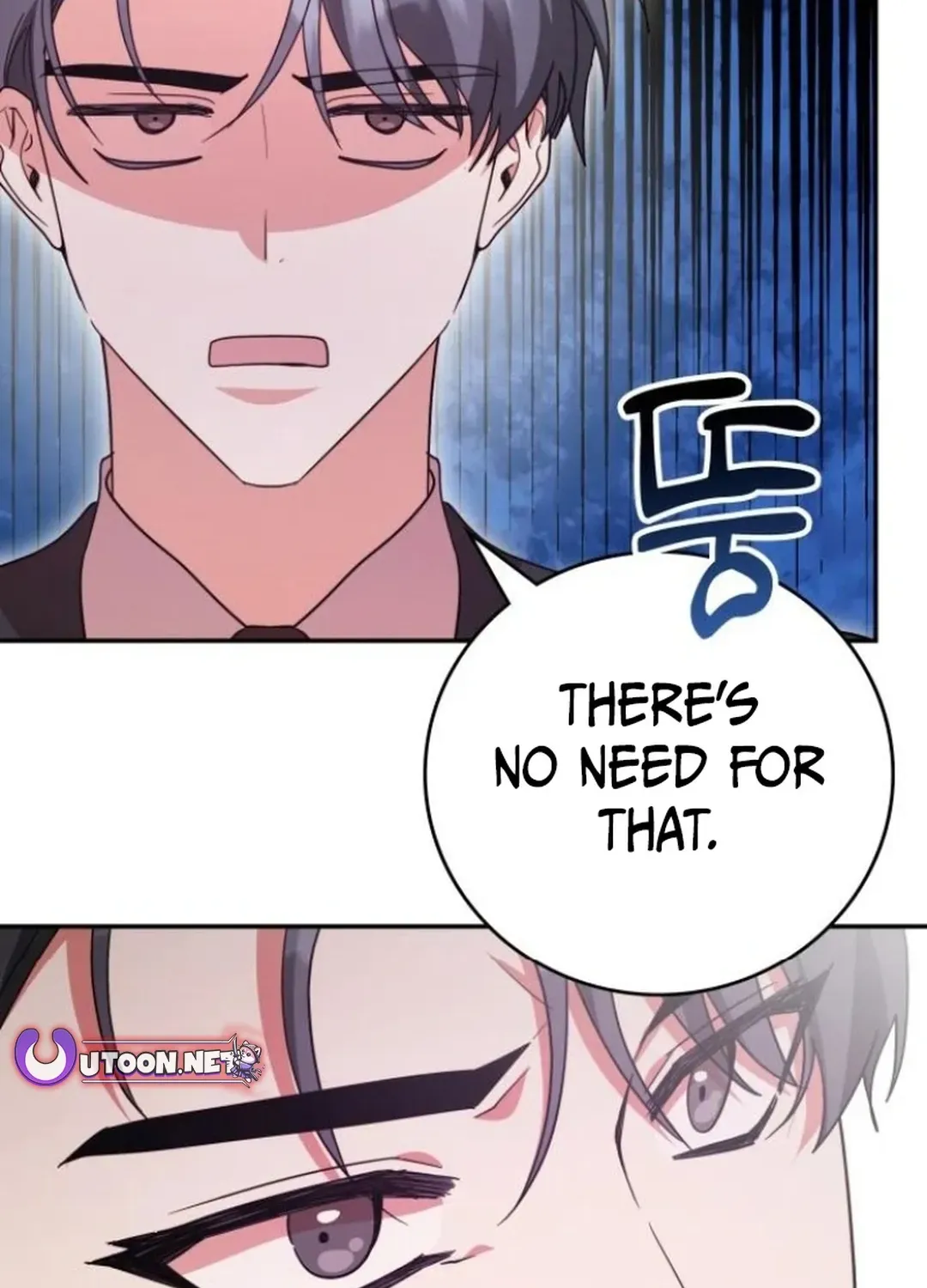 A Genius Writer’s Random Workplace Chapter 85 page 53 - 