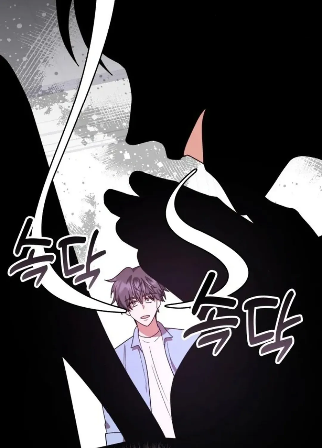 A Genius Writer’s Random Workplace Chapter 85 page 58 - 