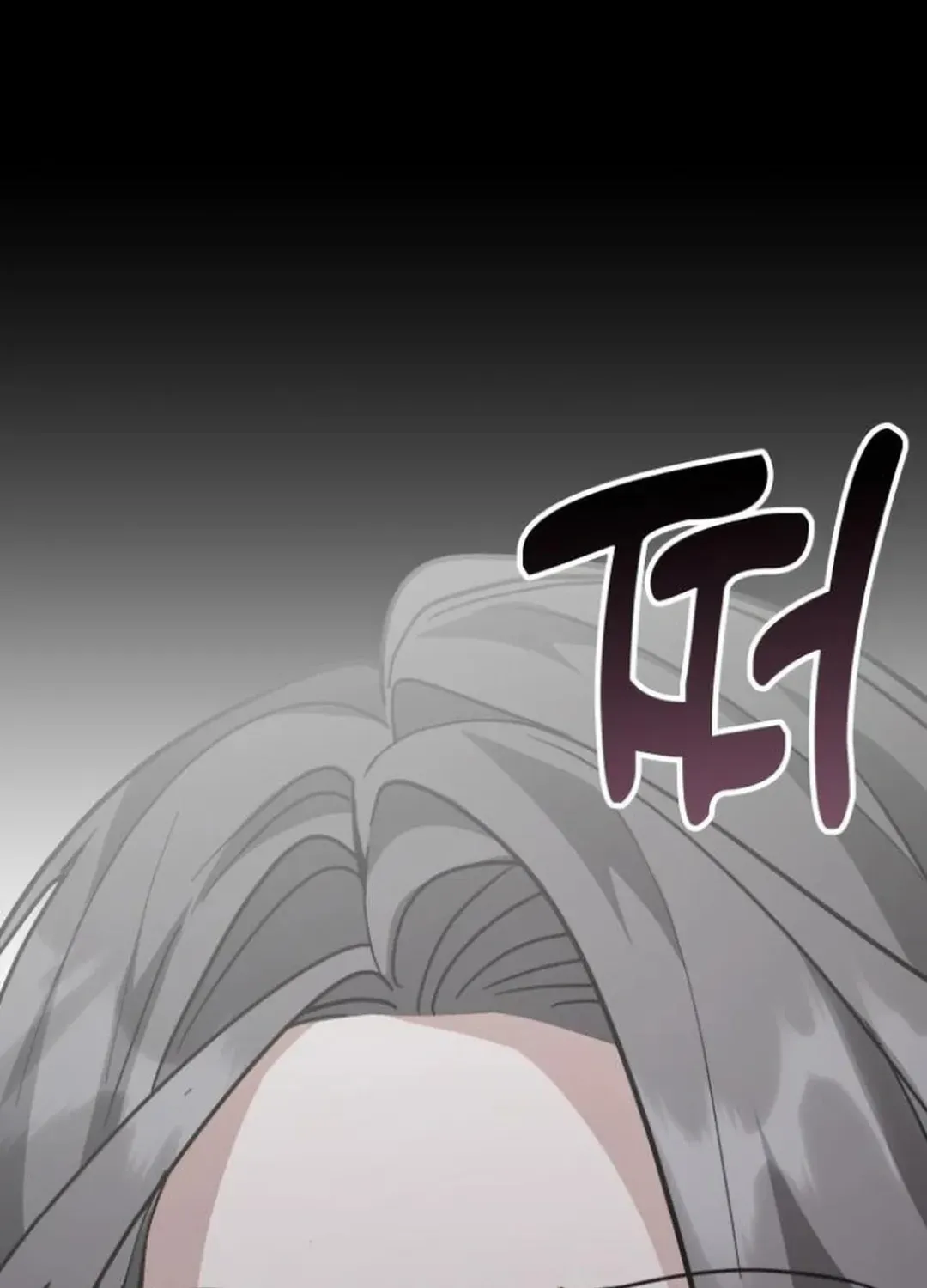 A Genius Writer’s Random Workplace Chapter 85 page 68 - 