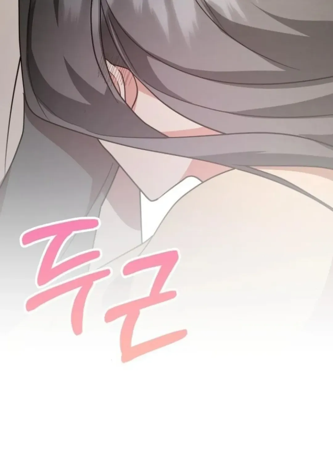 A Genius Writer’s Random Workplace Chapter 85 page 9 - 