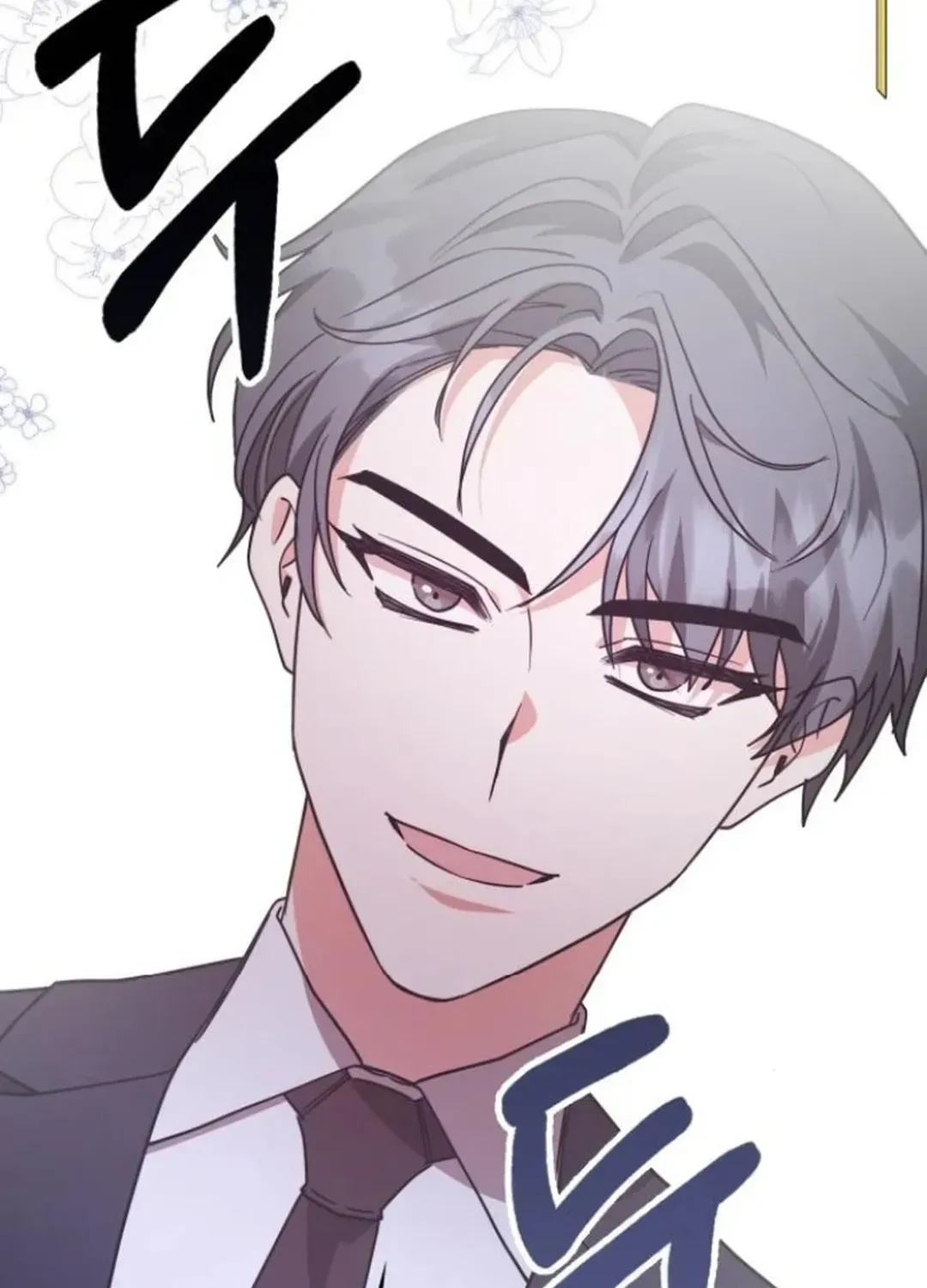 A Genius Writer’s Random Workplace Chapter 85 page 82 - 
