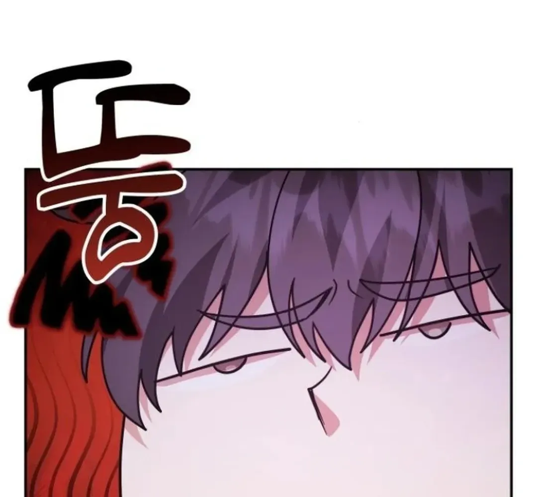 A Genius Writer’s Random Workplace Chapter 85 page 84 - 