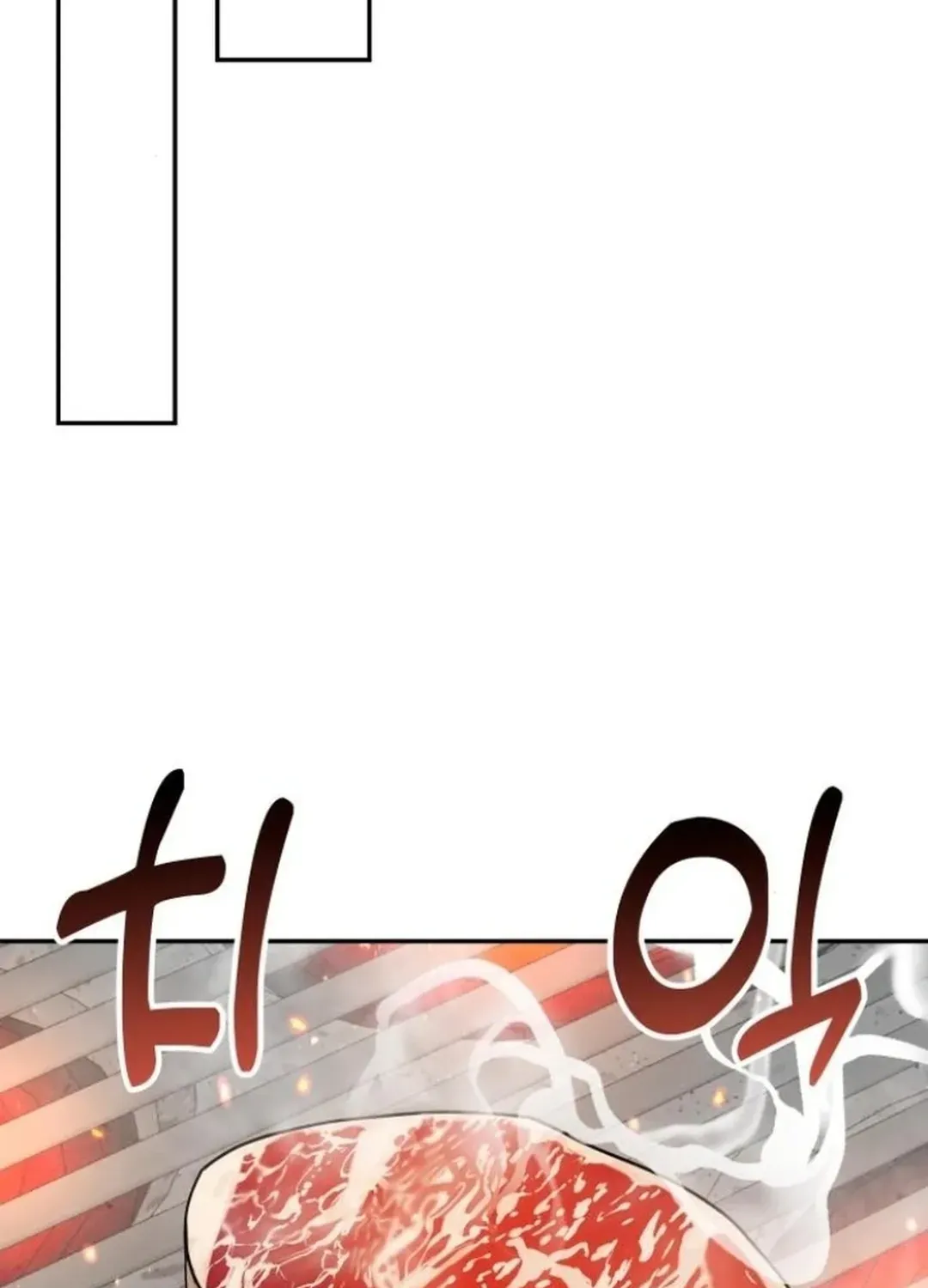 A Genius Writer’s Random Workplace Chapter 85 page 87 - 