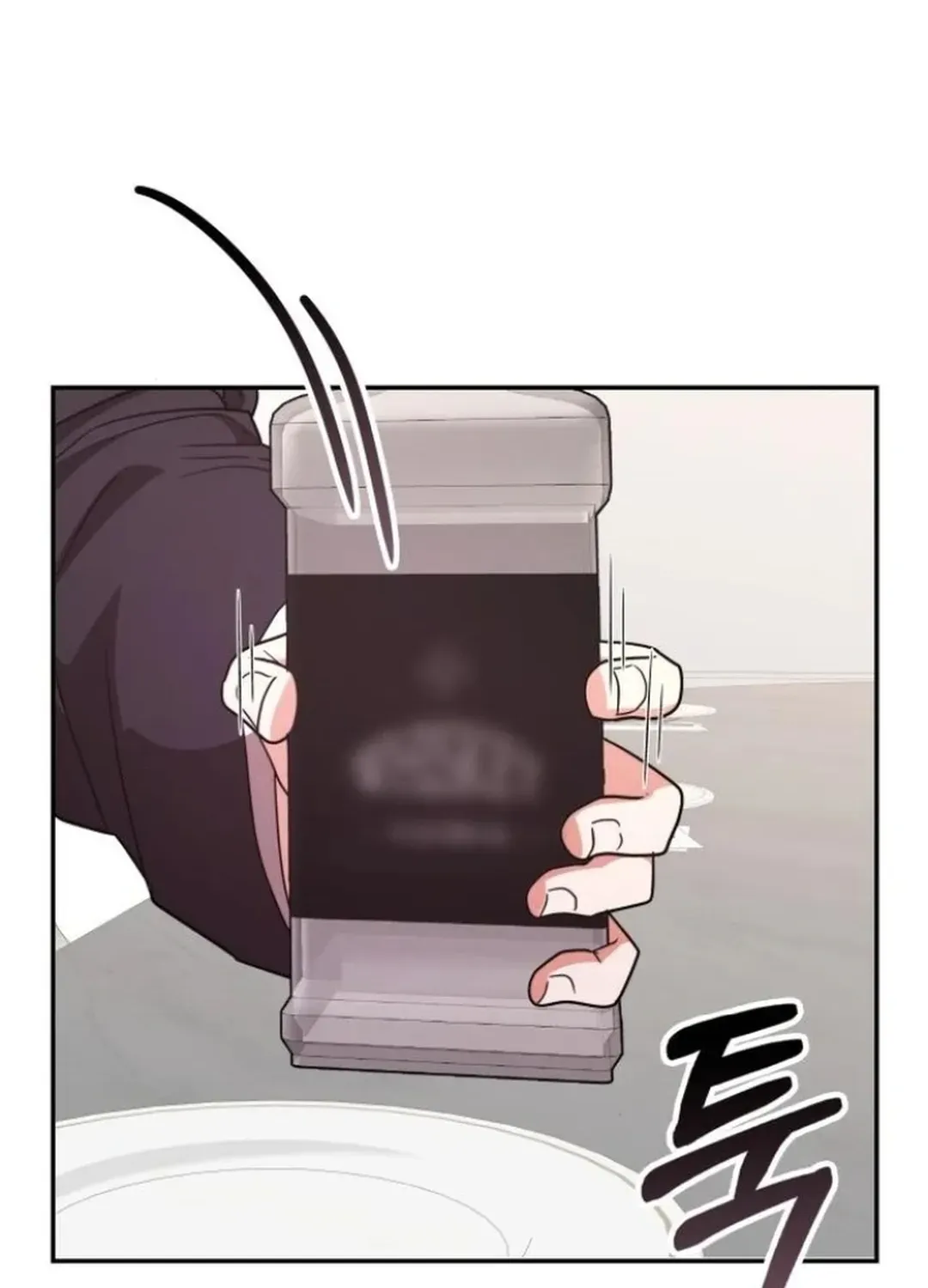 A Genius Writer’s Random Workplace Chapter 85 page 90 - 