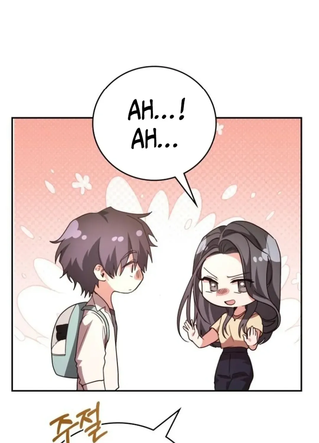 A Genius Writer’s Random Workplace Chapter 85 page 10 - 