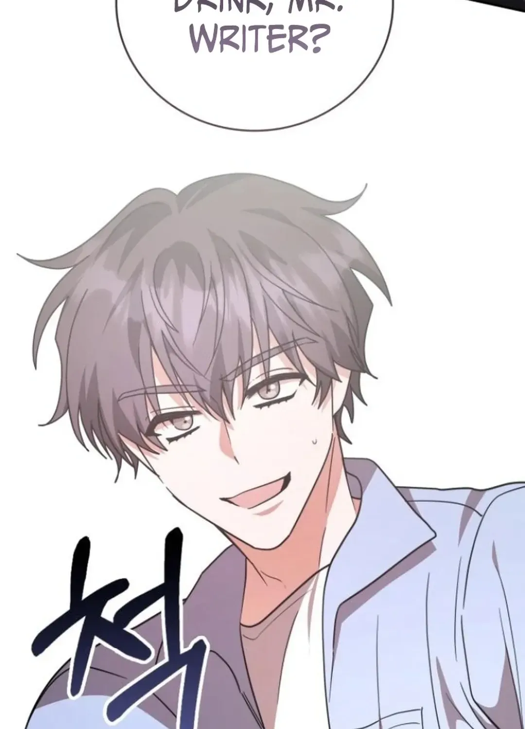 A Genius Writer’s Random Workplace Chapter 85 page 93 - 