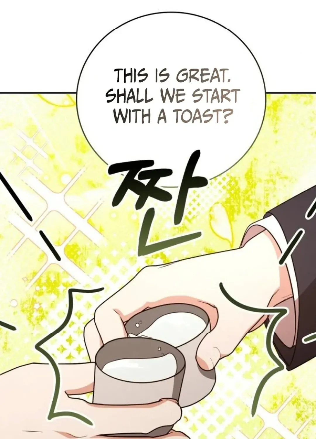 A Genius Writer’s Random Workplace Chapter 85 page 99 - 