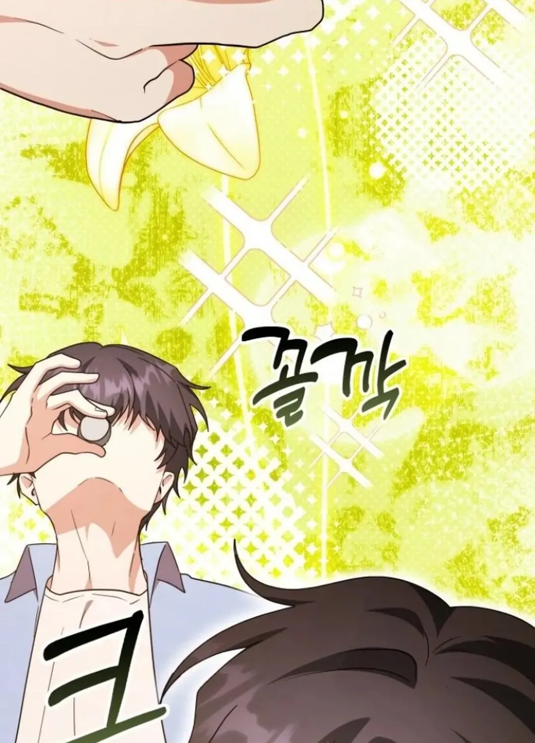 A Genius Writer’s Random Workplace Chapter 85 page 100 - 