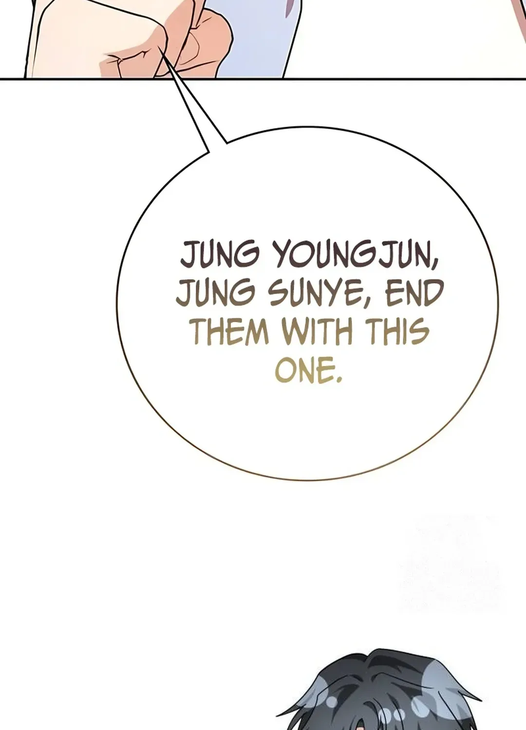 A Genius Writer’s Random Workplace Chapter 86 page 148 - 