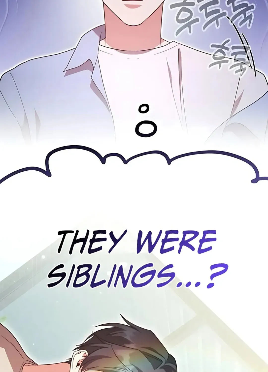 A Genius Writer’s Random Workplace Chapter 86 page 24 - 