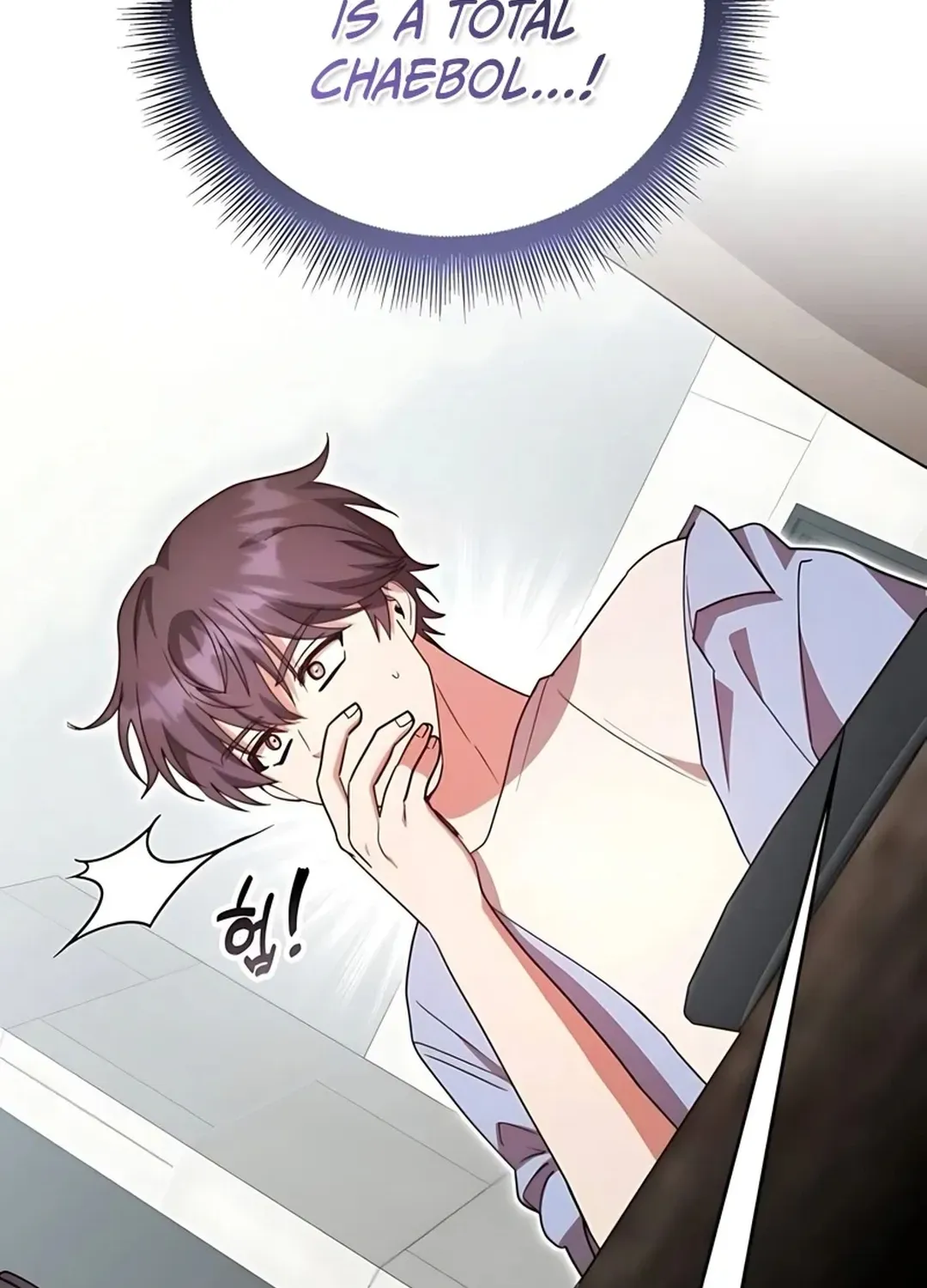 A Genius Writer’s Random Workplace Chapter 86 page 27 - 