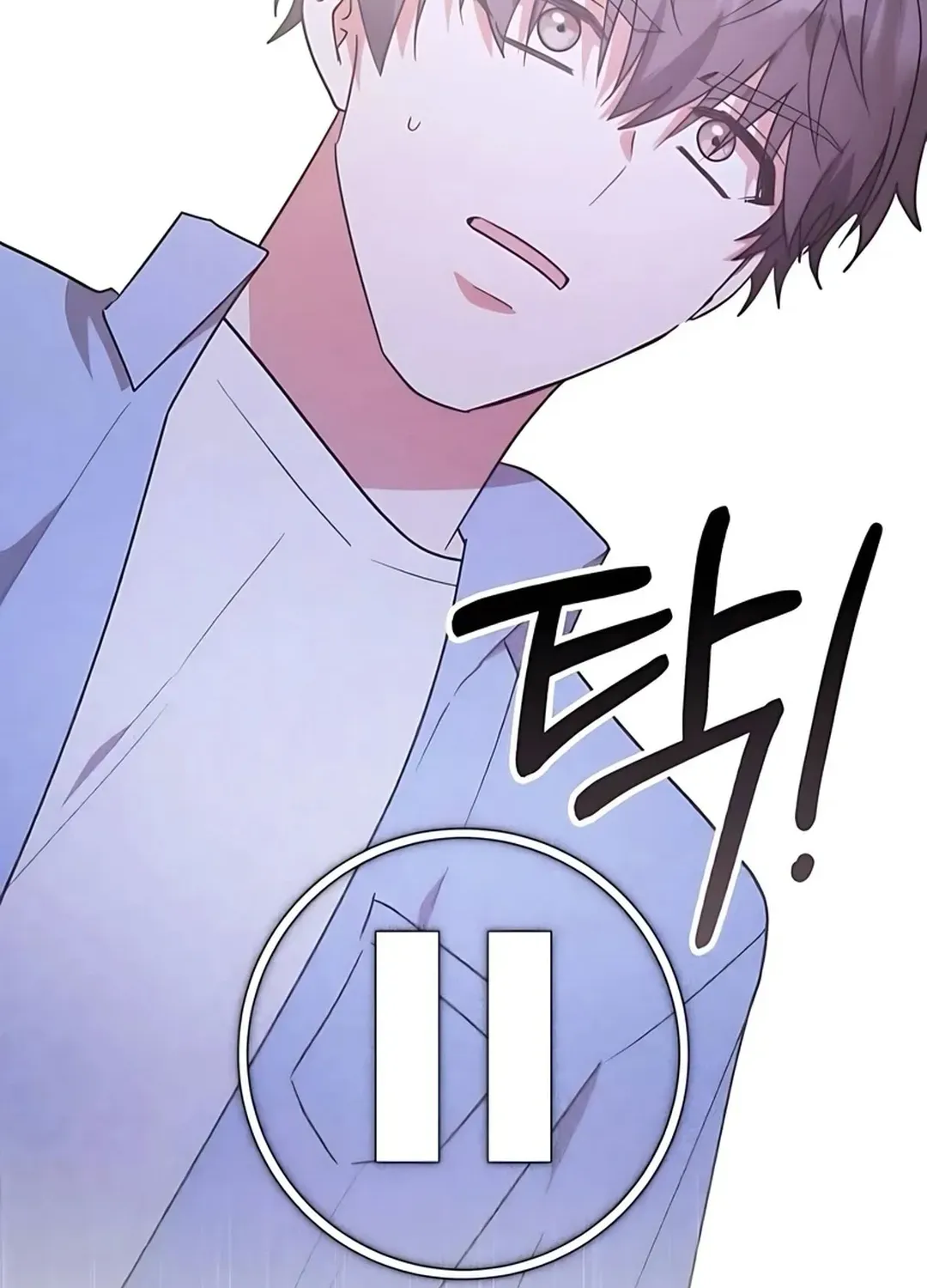 A Genius Writer’s Random Workplace Chapter 86 page 41 - 
