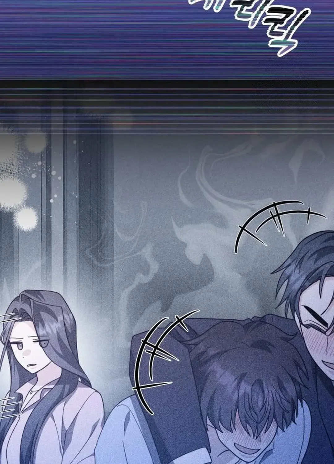 A Genius Writer’s Random Workplace Chapter 86 page 44 - 