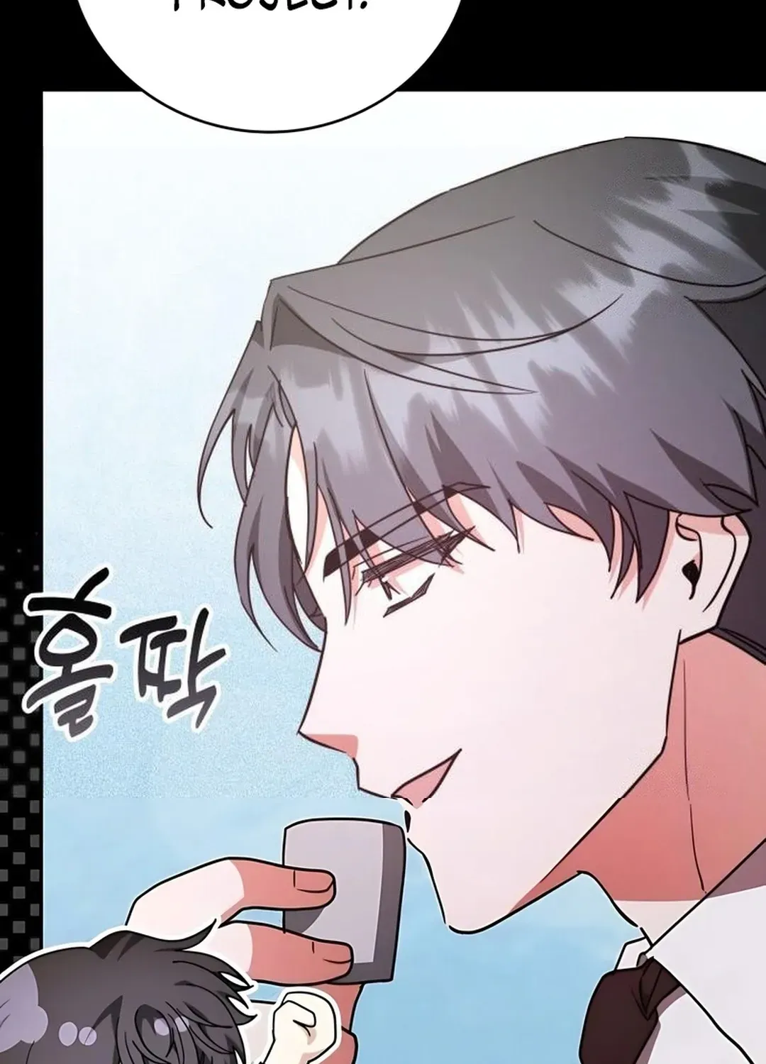 A Genius Writer’s Random Workplace Chapter 86 page 50 - 