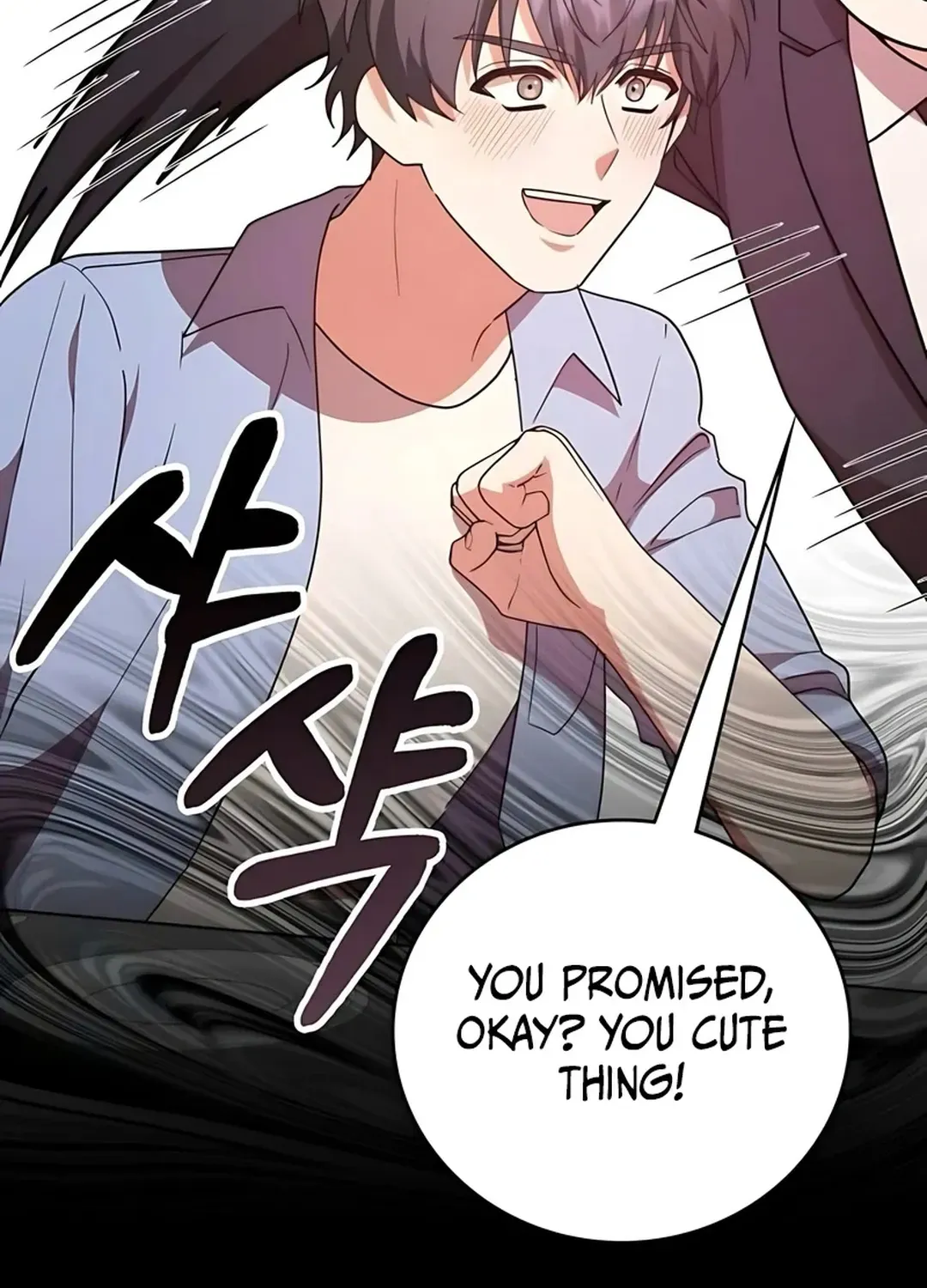 A Genius Writer’s Random Workplace Chapter 86 page 52 - 