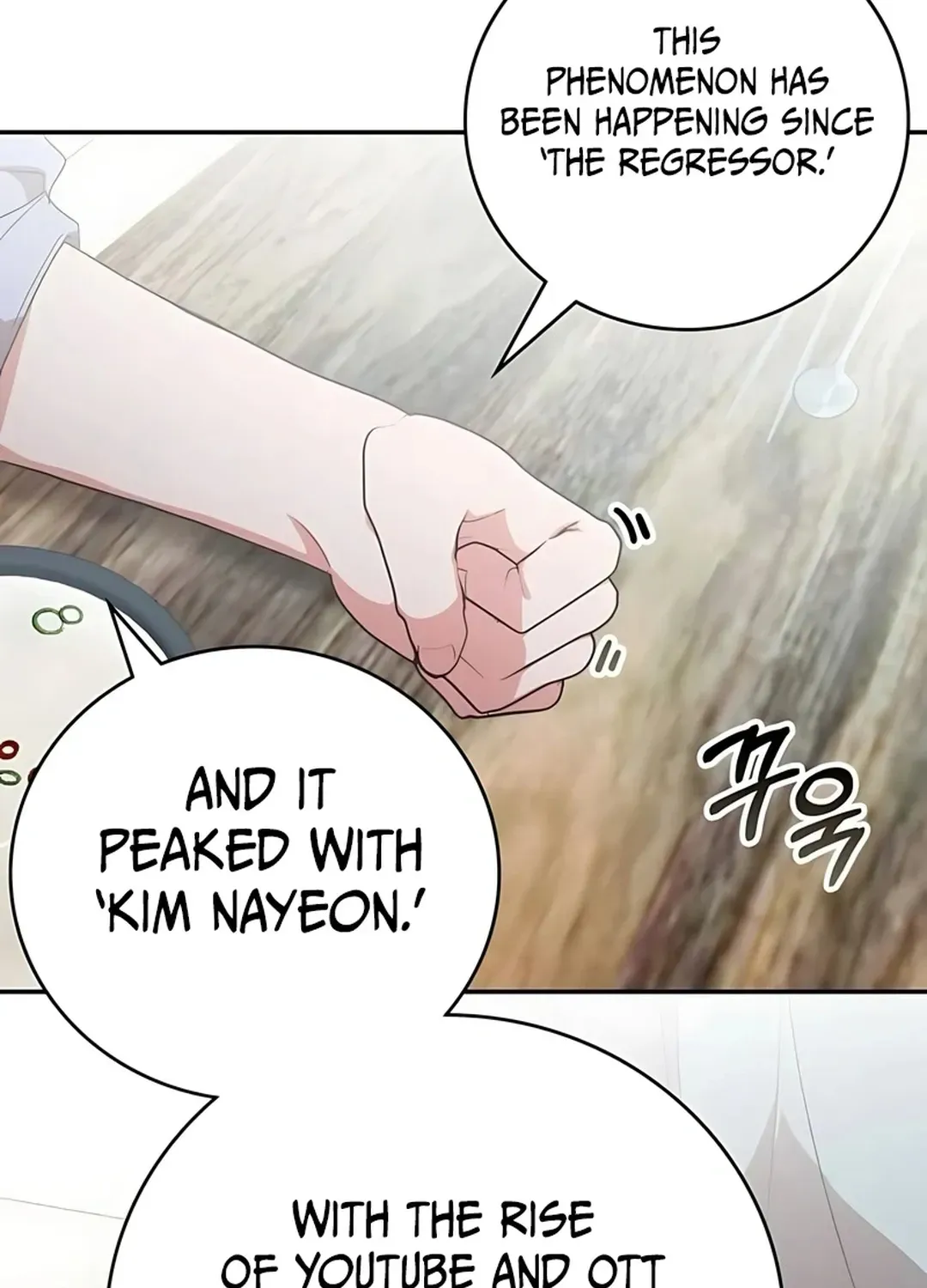 A Genius Writer’s Random Workplace Chapter 86 page 68 - 