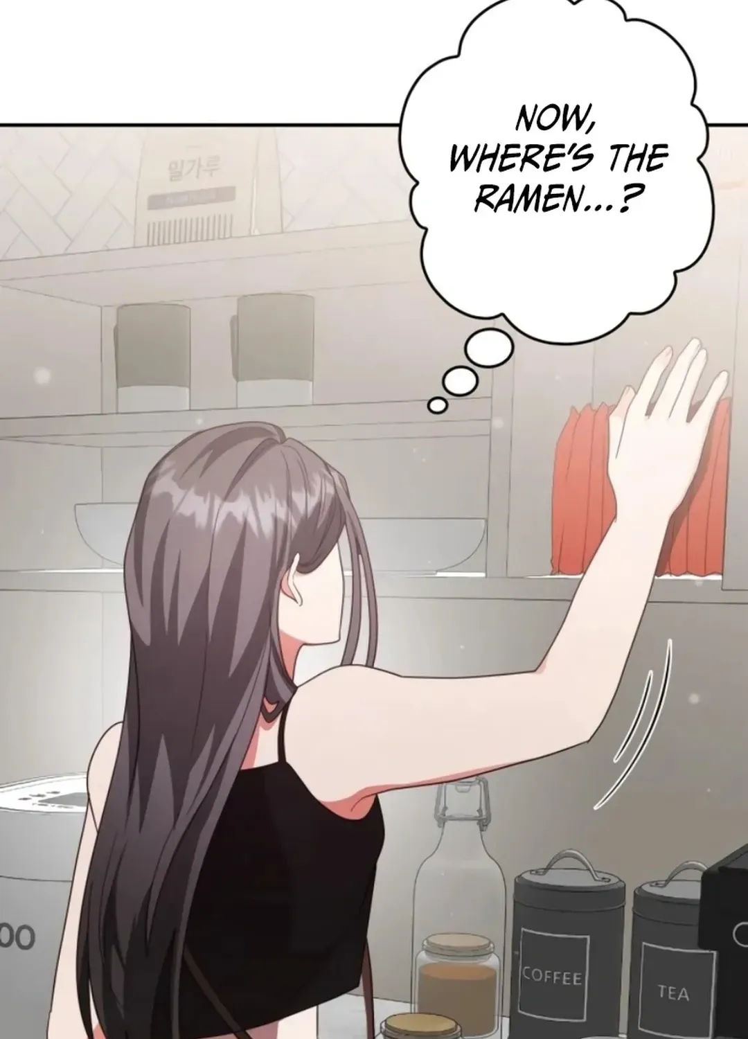 A Genius Writer’s Random Workplace Chapter 87 page 101 - 