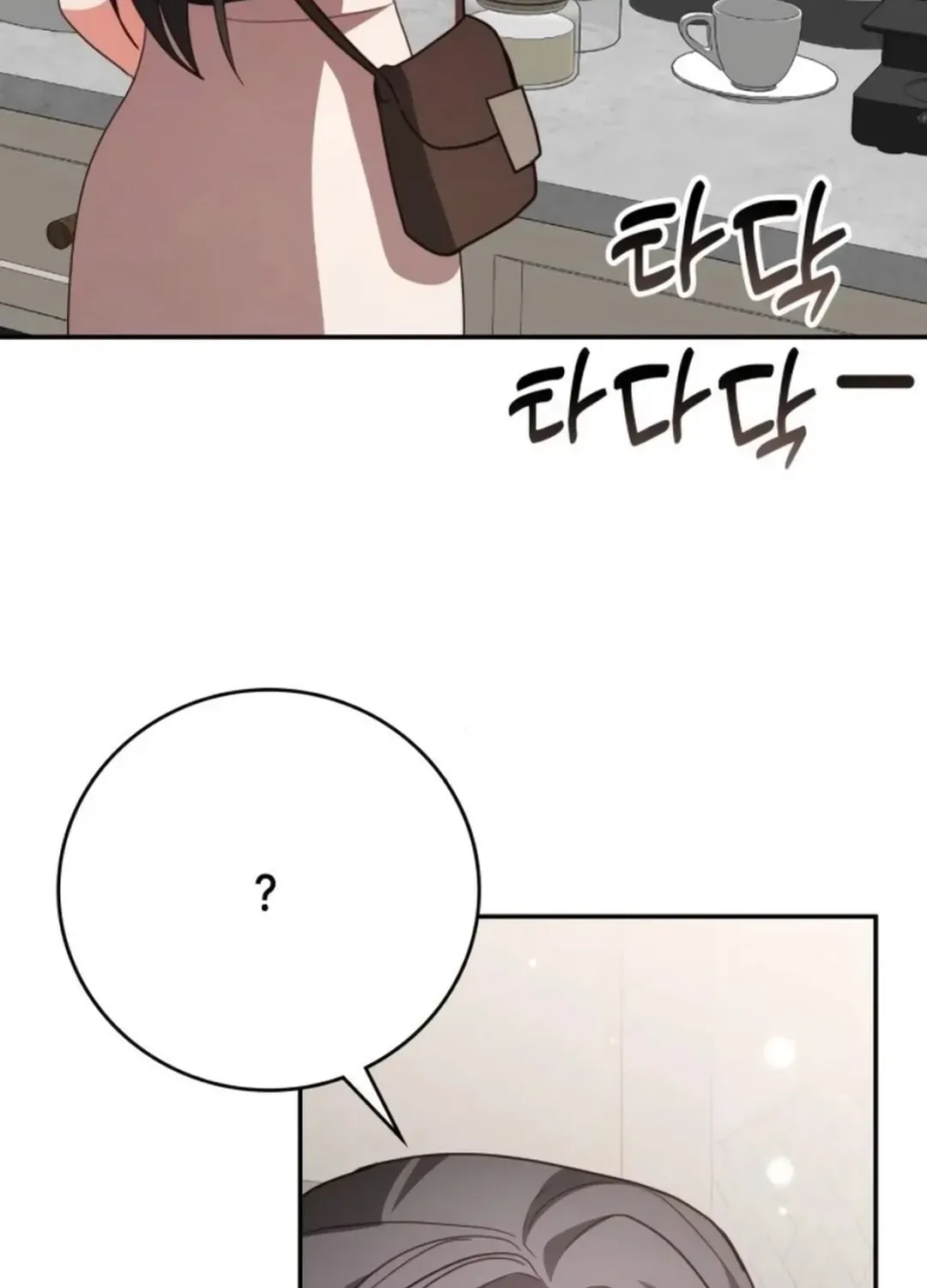 A Genius Writer’s Random Workplace Chapter 87 page 102 - 