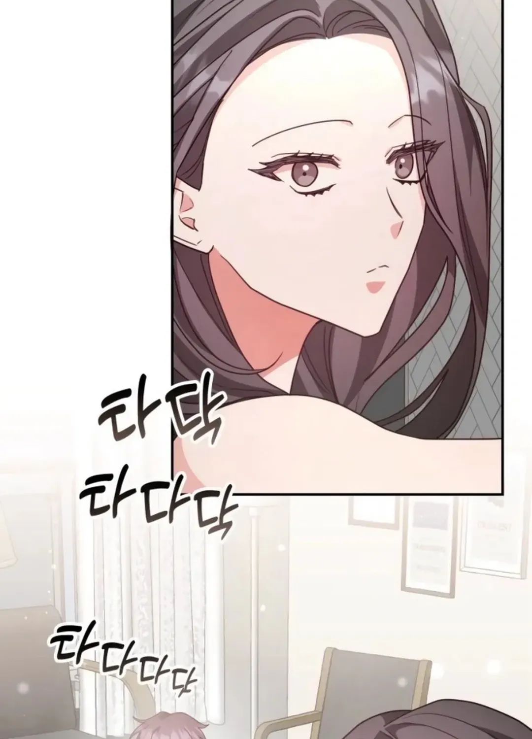 A Genius Writer’s Random Workplace Chapter 87 page 103 - 