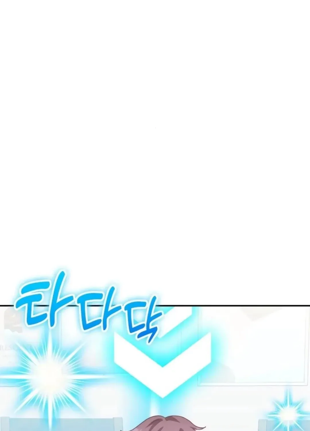 A Genius Writer’s Random Workplace Chapter 87 page 110 - 