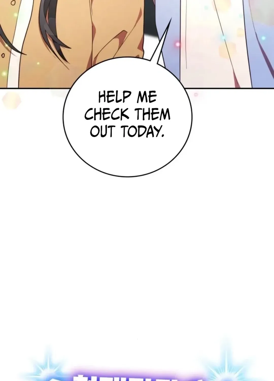 A Genius Writer’s Random Workplace Chapter 87 page 16 - 