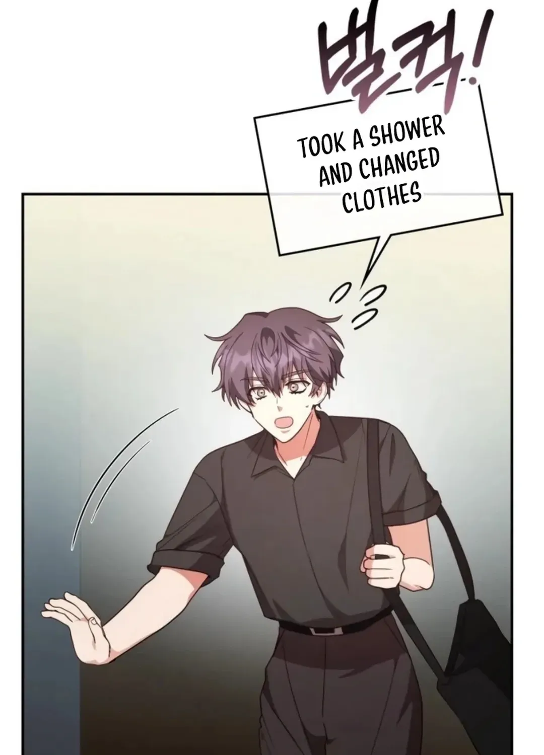 A Genius Writer’s Random Workplace Chapter 87 page 22 - 