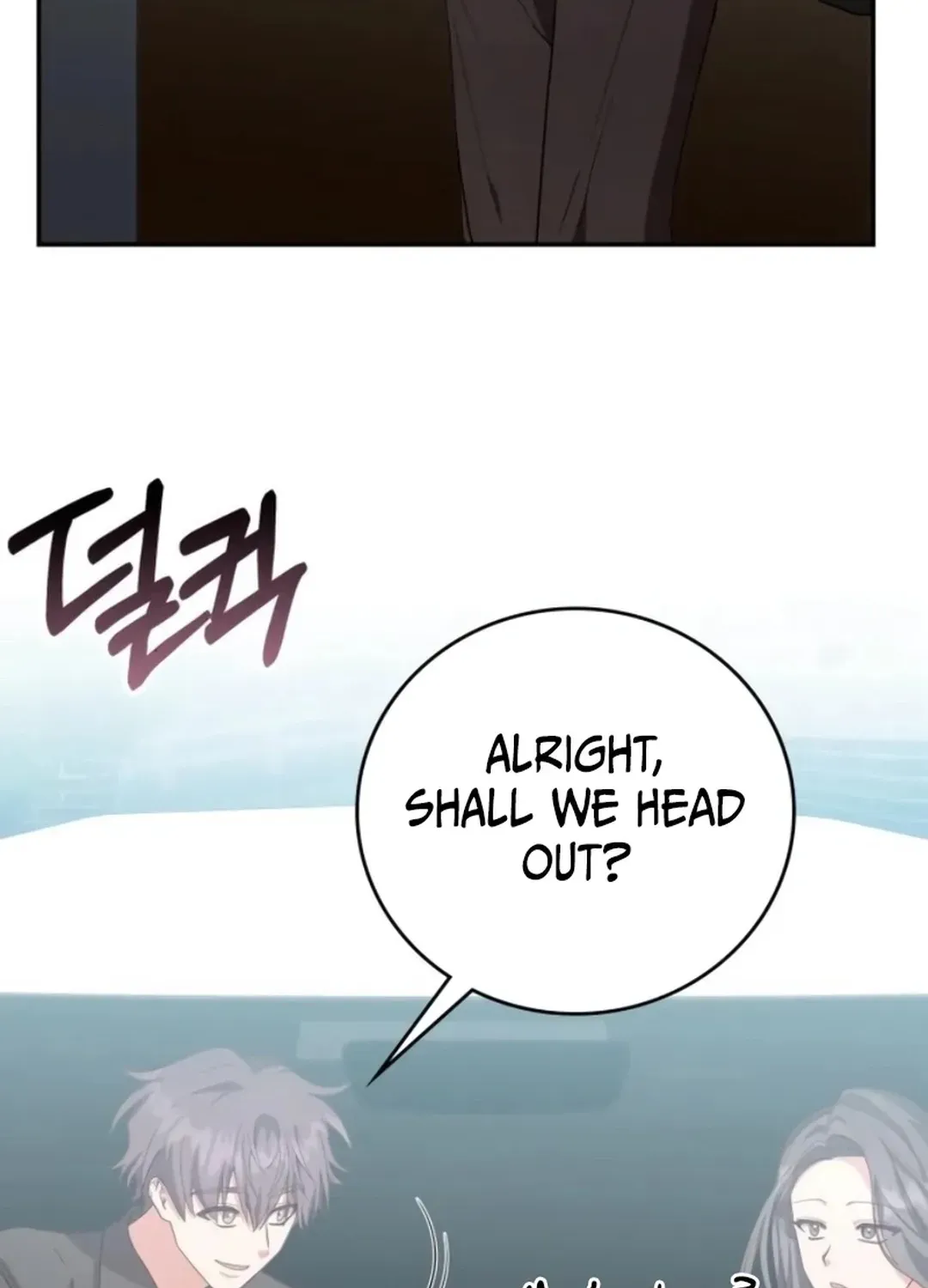 A Genius Writer’s Random Workplace Chapter 87 page 23 - 