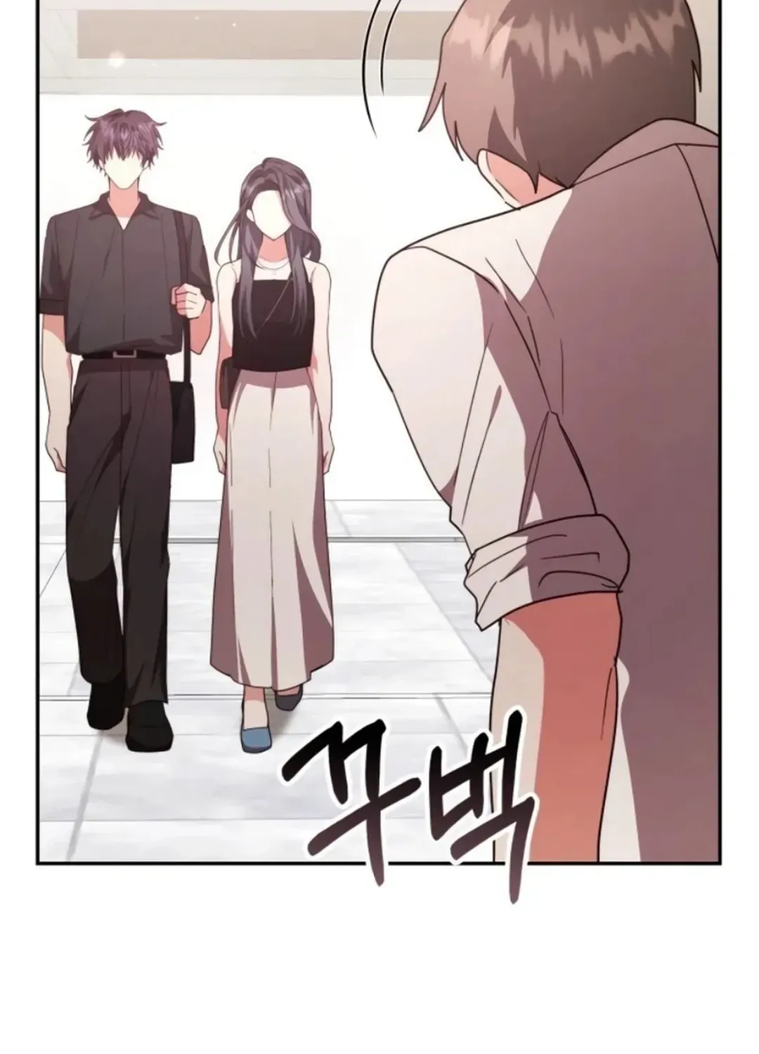 A Genius Writer’s Random Workplace Chapter 87 page 33 - 