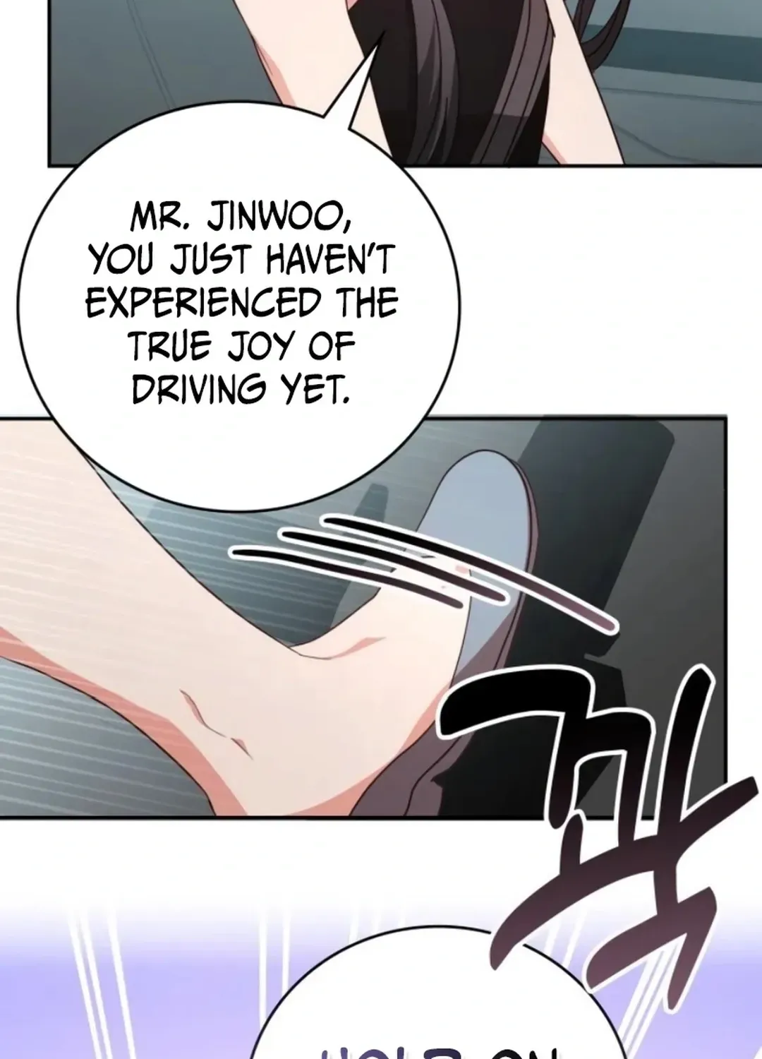 A Genius Writer’s Random Workplace Chapter 87 page 43 - 