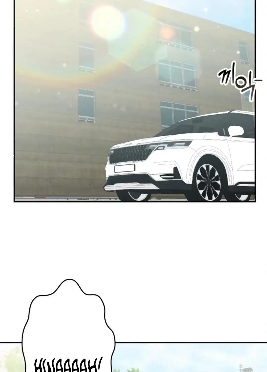 A Genius Writer’s Random Workplace Chapter 87 page 47 - 