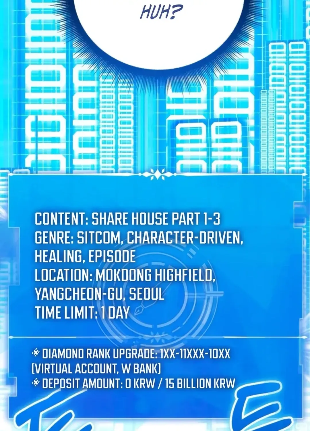 A Genius Writer’s Random Workplace Chapter 87 page 67 - 