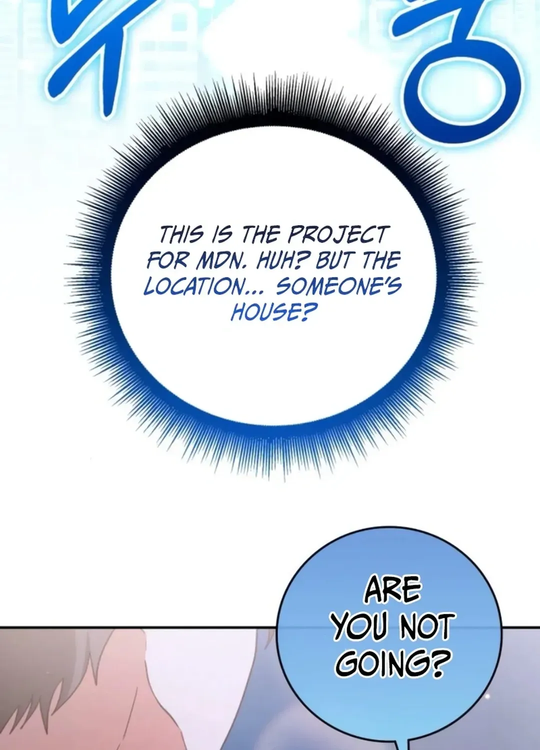 A Genius Writer’s Random Workplace Chapter 87 page 68 - 