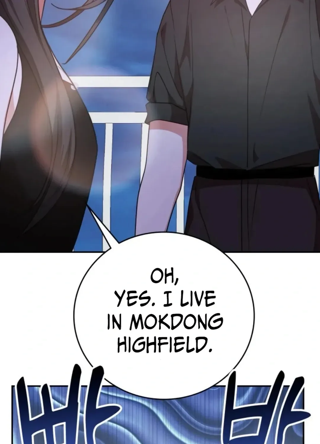 A Genius Writer’s Random Workplace Chapter 87 page 71 - 