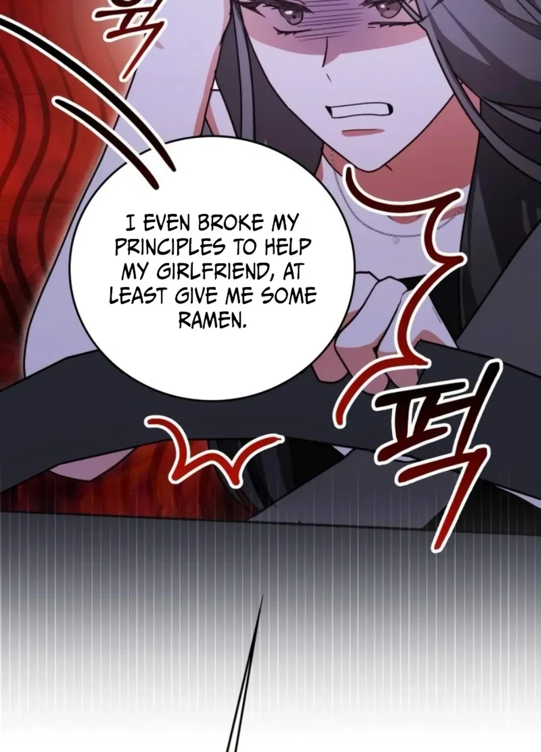 A Genius Writer’s Random Workplace Chapter 87 page 89 - 