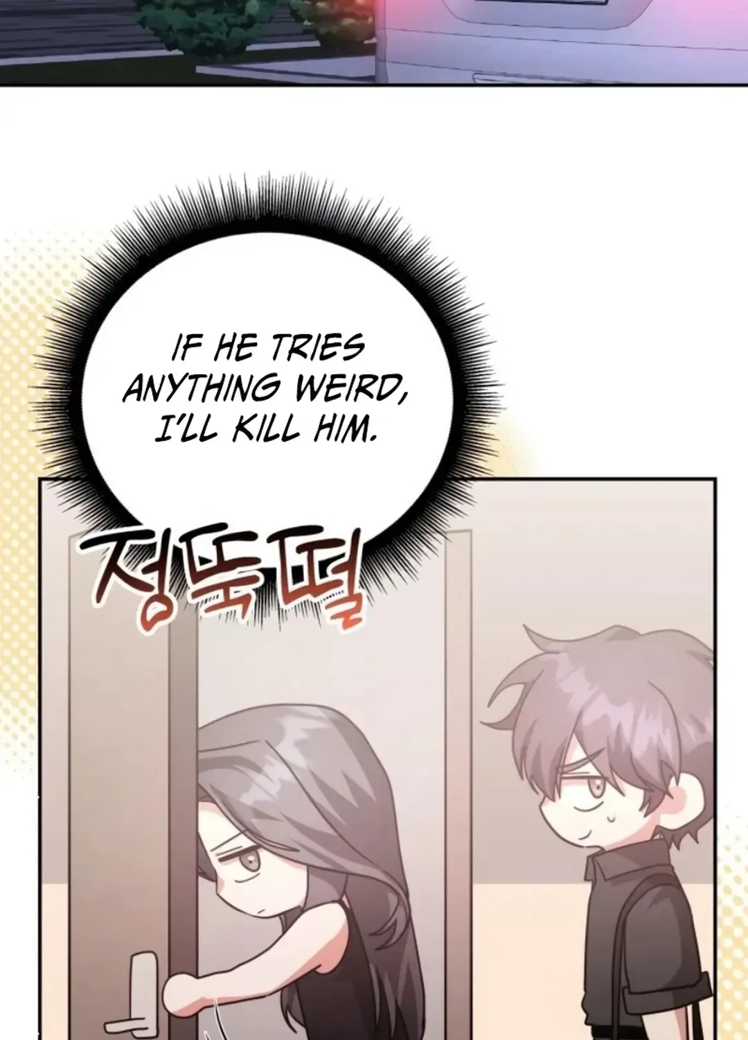 A Genius Writer’s Random Workplace Chapter 87 page 93 - 