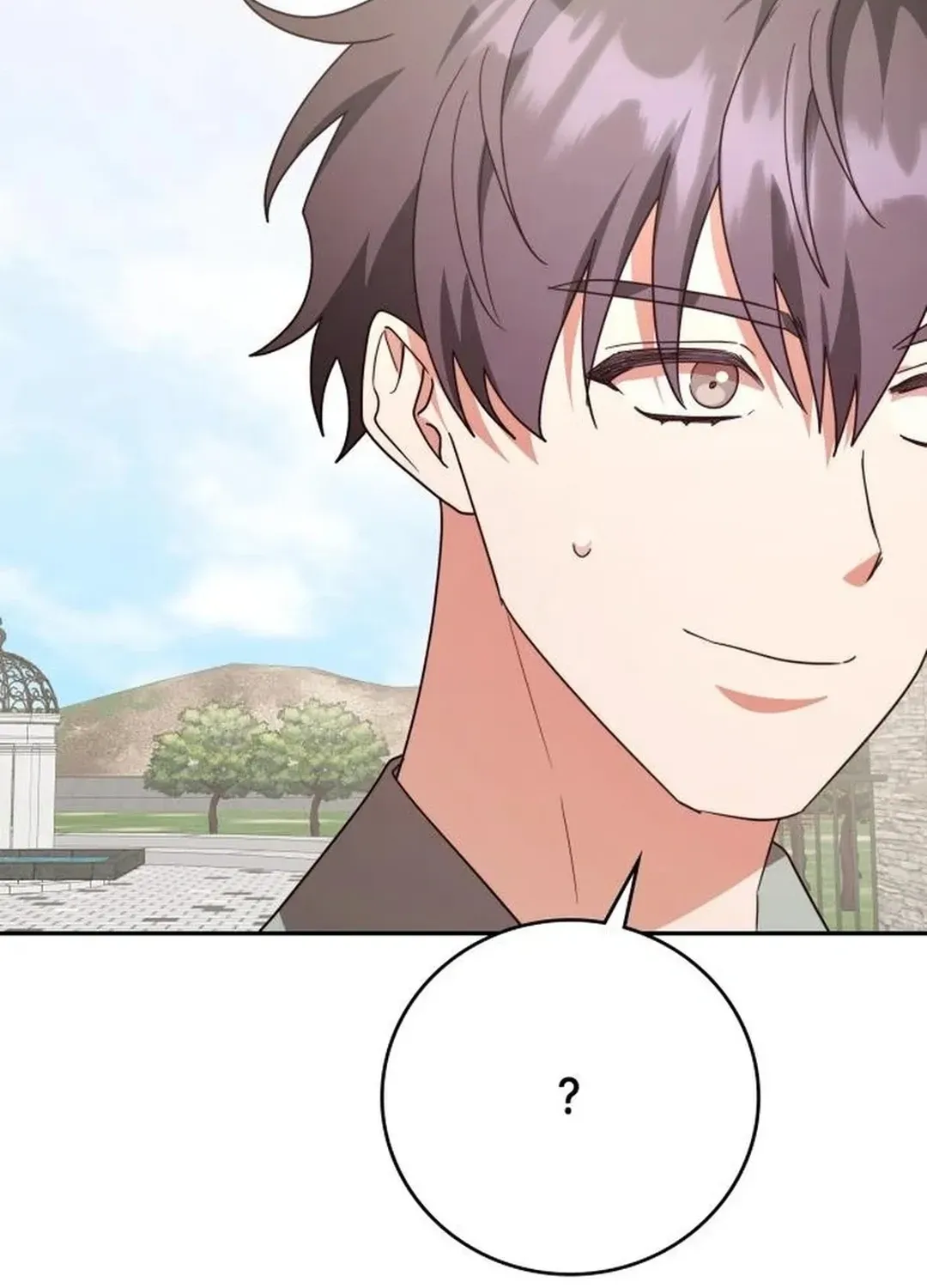 A Genius Writer’s Random Workplace Chapter 88 page 122 - 