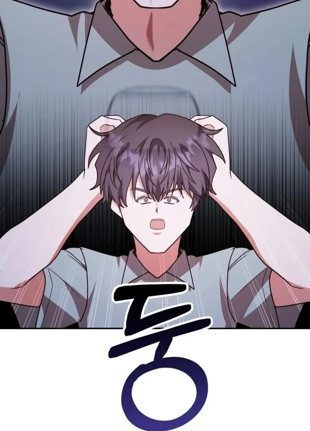 A Genius Writer’s Random Workplace Chapter 88 page 125 - 