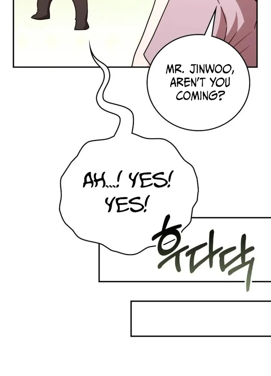 A Genius Writer’s Random Workplace Chapter 88 page 127 - 