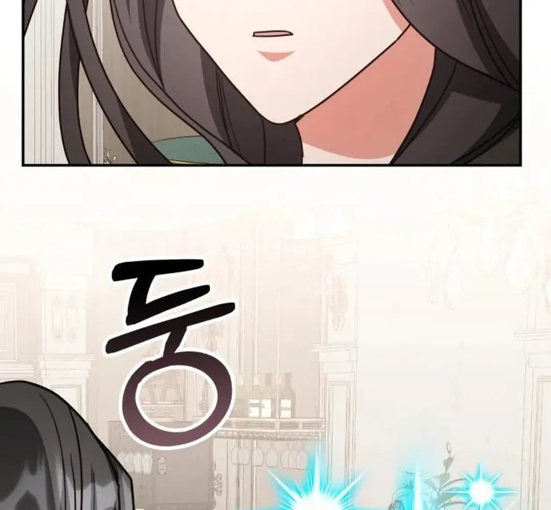 A Genius Writer’s Random Workplace Chapter 88 page 133 - 