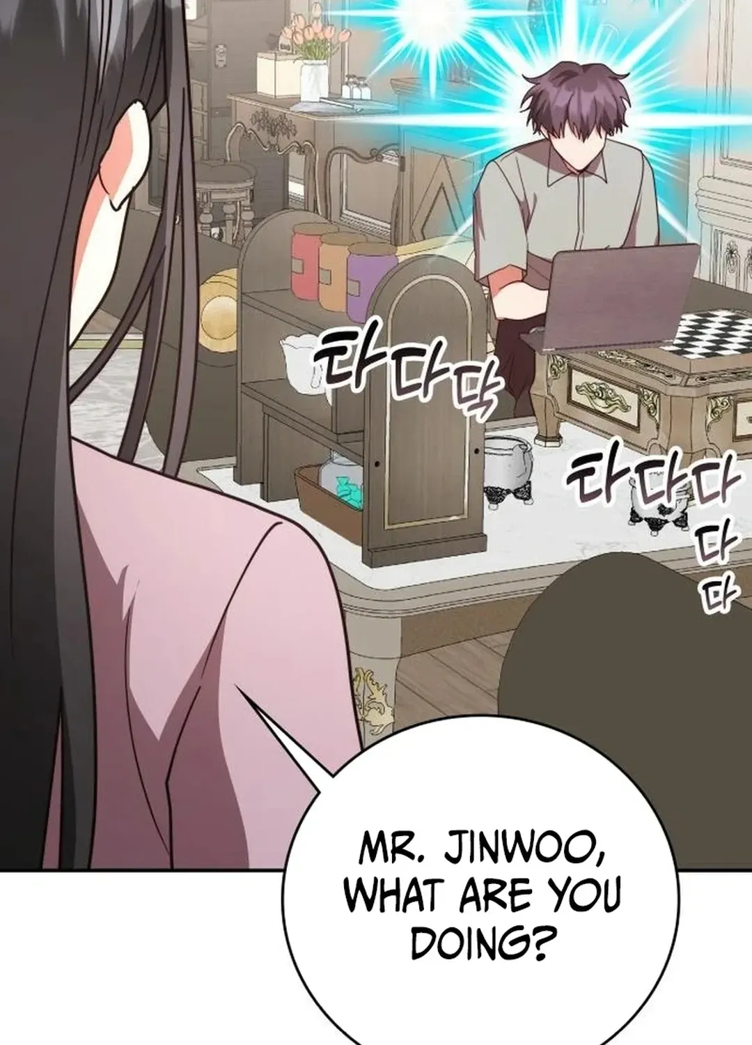 A Genius Writer’s Random Workplace Chapter 88 page 134 - 