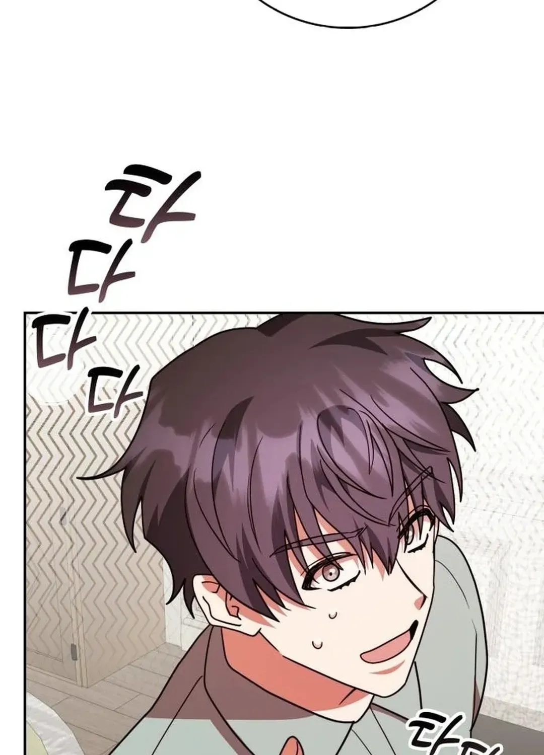A Genius Writer’s Random Workplace Chapter 88 page 135 - 