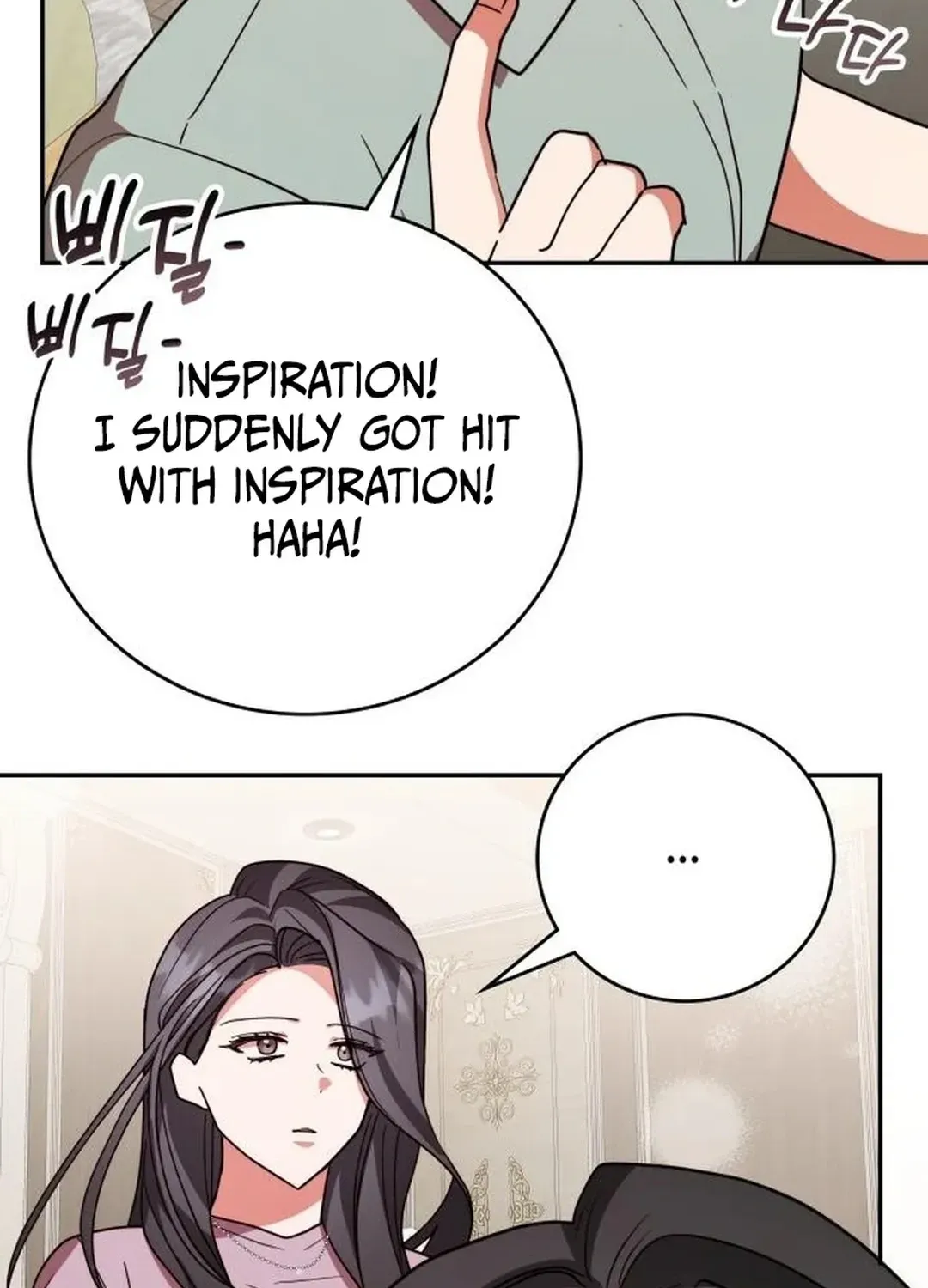 A Genius Writer’s Random Workplace Chapter 88 page 136 - 