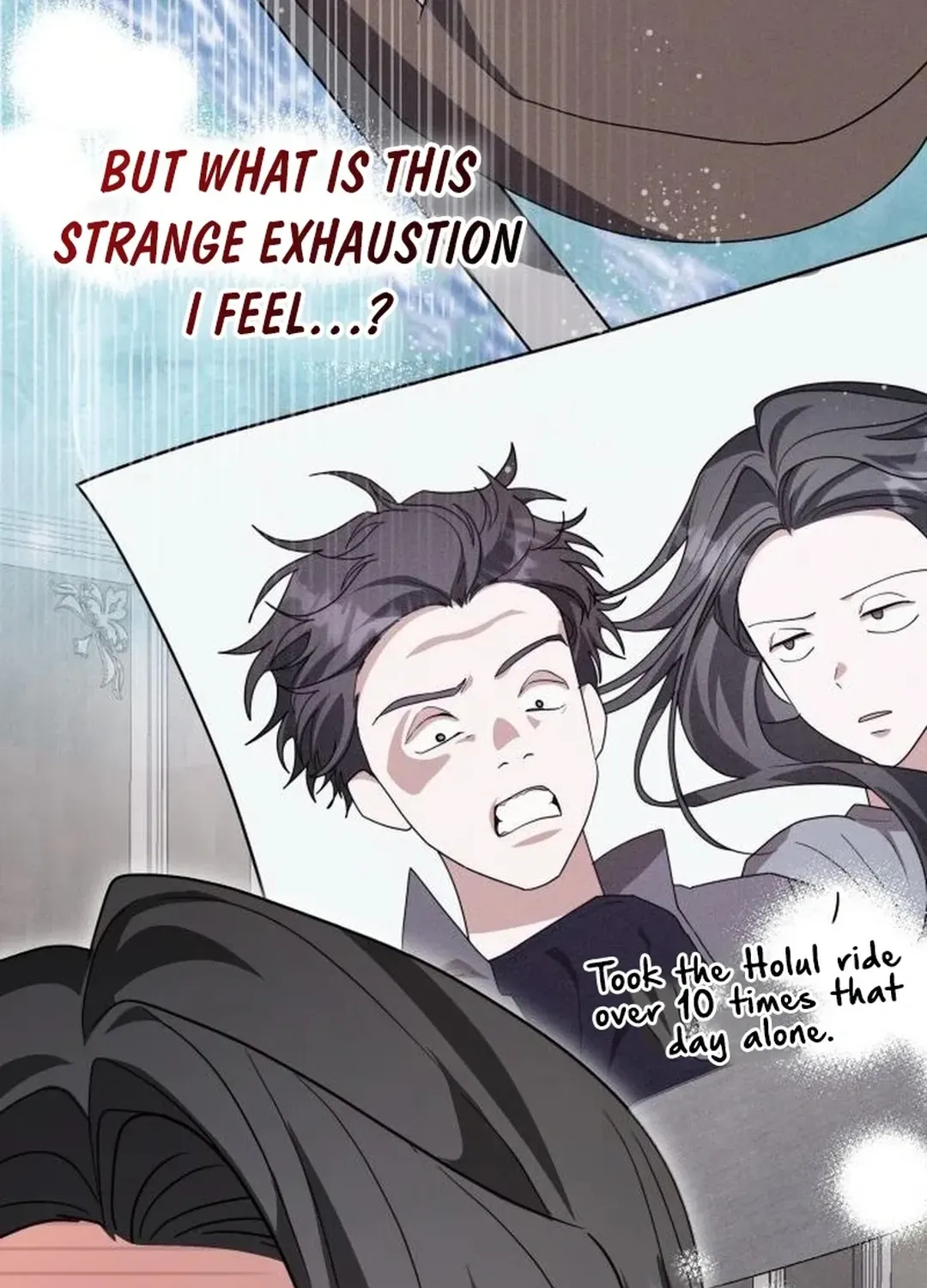 A Genius Writer’s Random Workplace Chapter 88 page 142 - 