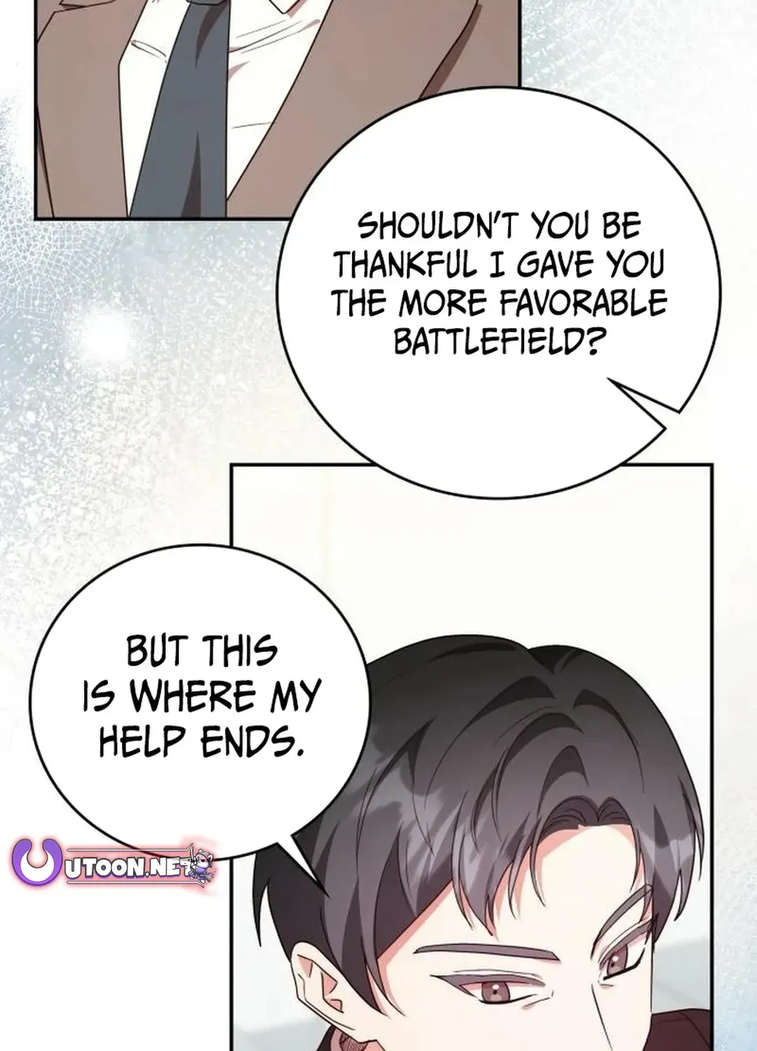 A Genius Writer’s Random Workplace Chapter 88 page 25 - 