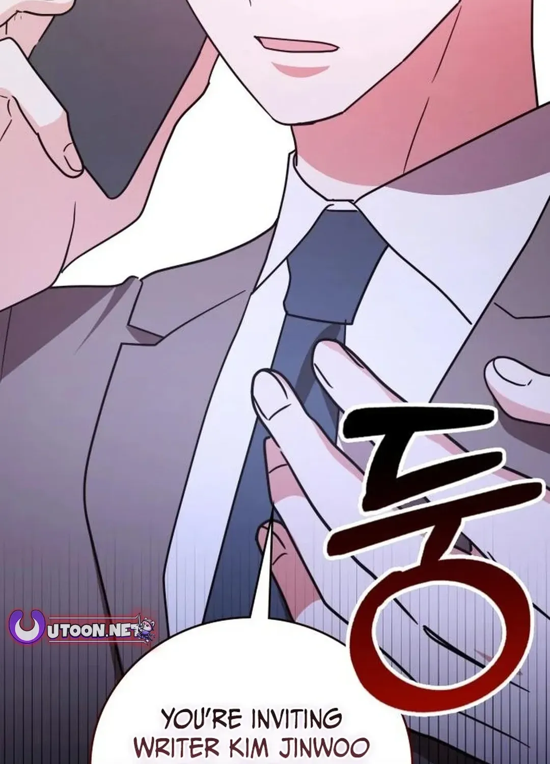 A Genius Writer’s Random Workplace Chapter 88 page 39 - 